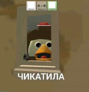 ихду  на тренировку