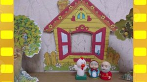 "Курочка ряба" мультфильм по русской народной сказке