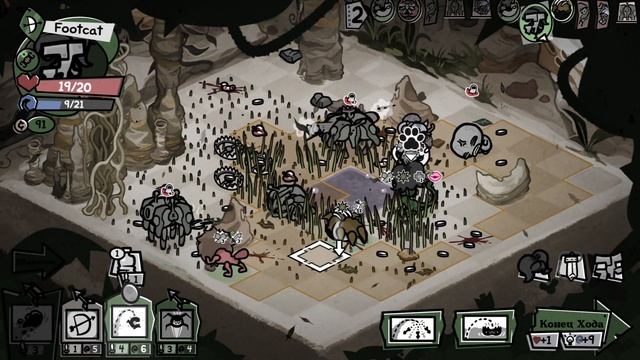 Враги уничтожают сами себя в Mewgenics