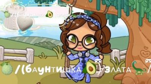 🔹🫐ྀིКачаюсь на качелях ྀི🔷🩵