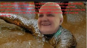 Сколько тупости в этой тафинцевой жесть.старается уверить всех кто поглядел записи она не виновата💩