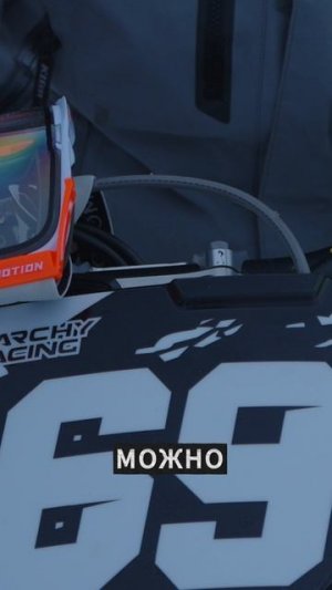 ВСЕРОССИЙСКИЕ СОРЕВНОВАНИЯ И КУБОК МФР ПО МОТОКРОССУ НА ЛЬДУ