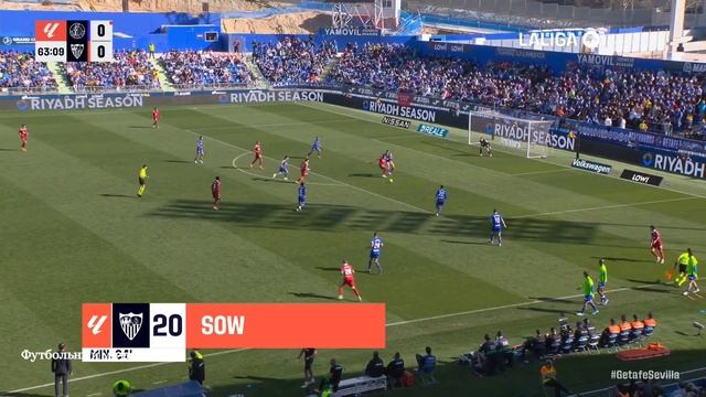 📹 ХЕТАФЕ 0 - 1 СЕВИЛЬЯ | Обзор матча Ла Лиги. 2025/26