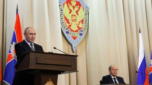 Заседание коллегии ФСБ России