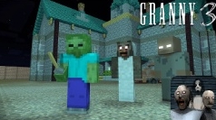 бабушка грены Маленкраф