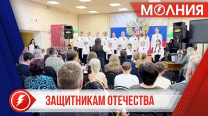 В ДШИ Уренгоя подготовили праздничную программу для защитников Отечества