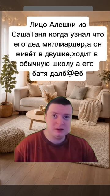 #рек #мелл #меллстрой