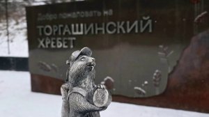 Программа "Главные новости" на 8 канале от 24.02.2026 Часть 2