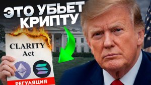 КРИПТОВАЛЮТА БАЙБИТ КРИПТОВАЛЮТА / 加密貨幣 BYBIT 貿易 / CRYPTOCURRENCY BYBIT CRYPTOCURRENCY