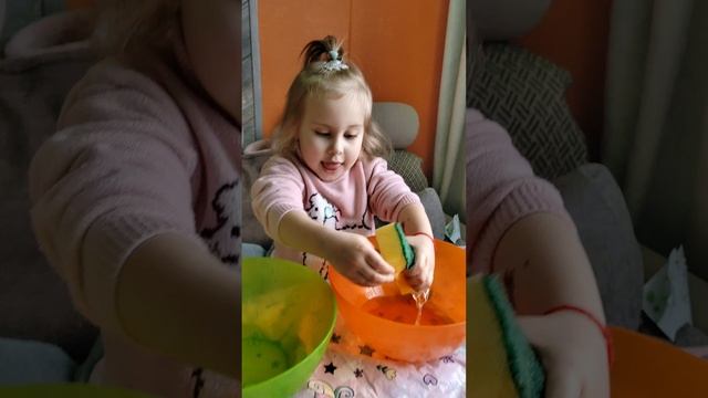 Играем с водой