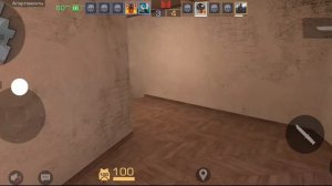 играю в стендофф 2