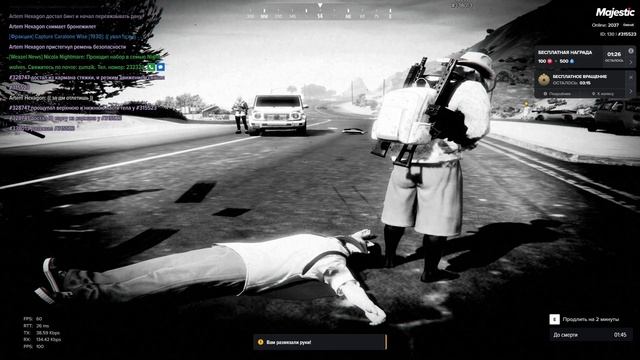 Dm,Db смотреть онлайн