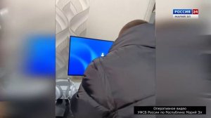 ВЕСТИ. Дежурная часть. Эфир от 30.01.2026