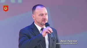 Поздравление можгинцев с Днём защитника Отечества