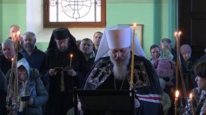 Великий канон Андрея Критского. Вторник