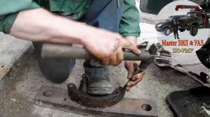 ‼️Не выкидывай срубленные накладки томозных колодок УАЗ. Ремонт тормозов УАЗ патриот. Подготовка