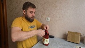 Распаковка новых китайских чаев. Пришли чайные головы.