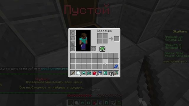 Minecraft сторонний сервер играл опять на бедварсе смотреть онлайн