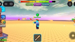 играю в выживите в сыпучих песках ради брейнротов