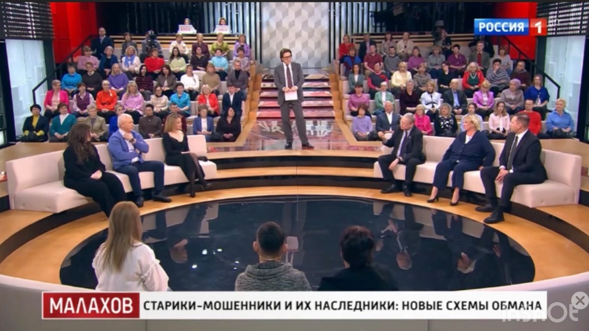 Прямой эфир с Андреем Малаховым 24.02.26 как бабушки выбивают квартиры у добросовестных покупателей смотреть онлайн