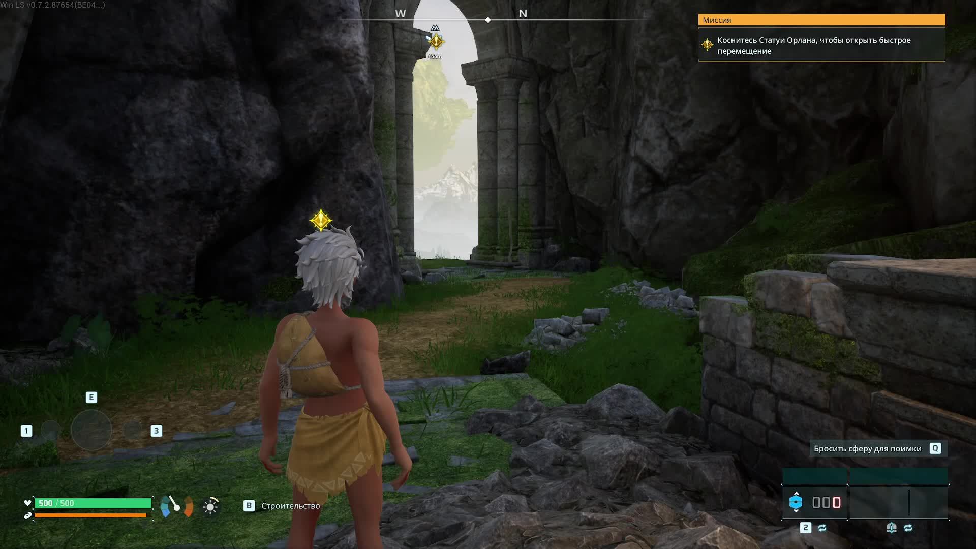 Palworld смотреть онлайн