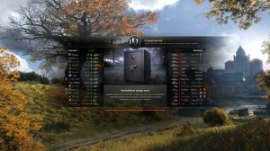 Танки Попытка достать танк 11 лв