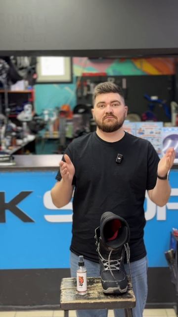 СМЭЛЛХАНТЕР СПОРТ нейтрализация запахов спорт экипировки