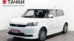 Toyota Corolla Rumion