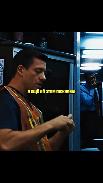 Пришлось позвонить бывшей жене #фильм #сериал.