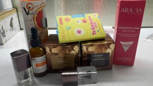 24-02-2026 ПОКУПКИ МАГНИТ КОСМЕТИК