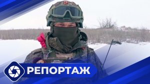 Репортаж: Люди СВО (часть 8)