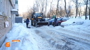 Горшочек, не вари!