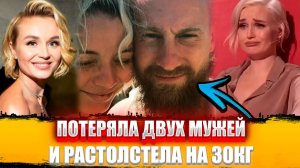 РАЗБИЛА СЕМЬЮ ради Романа с Танцором, а он БРОСИЛ её из-за ДЕНЕГ - Жестокая правда о Гагариной