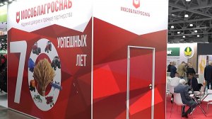 Международная выставка Agravia-2026