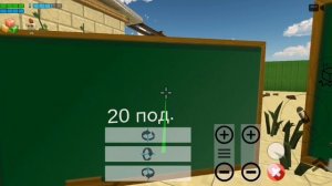 50 за горами