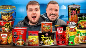 Я ПОПРОБОВАЛ ВСЕ ДОШИРАКИ И ВОТ ЧТО ПОНЯЛ