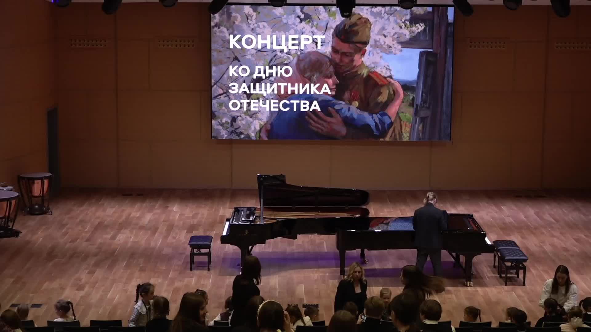 Концерт ко Дню защитника отечества смотреть онлайн