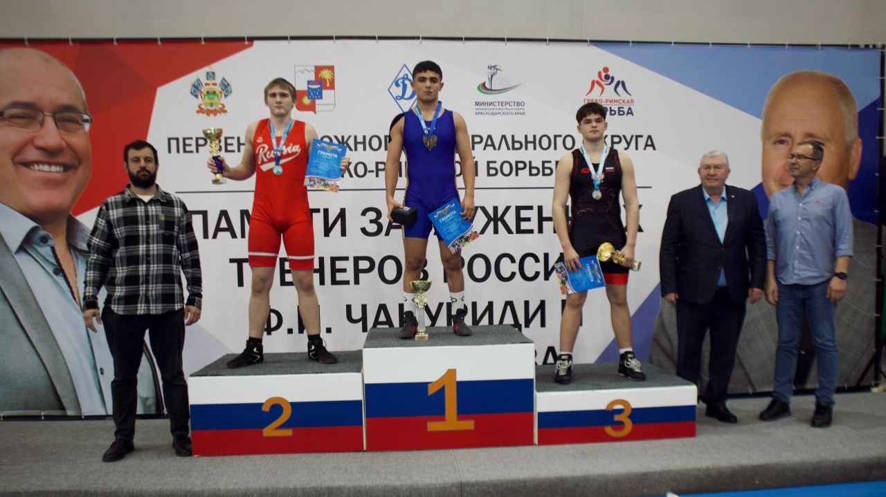 Первенство ЮФО среди юношей до 16 лет по греко-римской борьбе 16-19.02.2026 г.Сочи-1 день ФИНАЛЫ Первенство ЮФО среди юношей до 16 лет по греко-римской борьбе 16-19.02.2026 г.Сочи-1 день ФИНАЛЫ