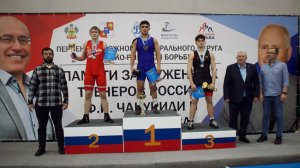 Первенство ЮФО среди юношей до 16 лет по греко-римской борьбе 16-19.02.2026 г.Сочи-1 день ФИНАЛЫ