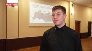 ПРОСВЕТИТЕЛЬСКИЕ АКЦИИ КО ДНЮ МОЛОДОГО ИЗБИРАТЕЛЯ ПРОХОДЯТ В УСТЬ-КАМЧАТСКОМ ОКРУГЕ•НОВОСТИ КАМЧАТКИ