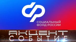 Мера поддержки: единовременное пособие будущей маме -  супруге военнослужащего.