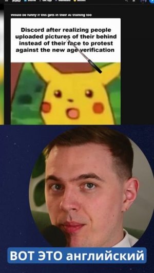 Фотографии сзади #memes #meme #мем #мемы