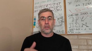 Псалом царя Давида 91 Псалом защиты,
Божественного покрова.Псалом того, кто живёт под крылья Бога.