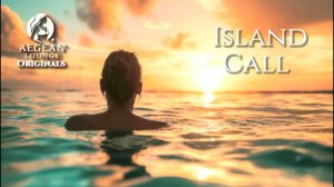 Lazy Lounge Sundays 121 - Golden Hour Sunset Lounge