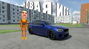 😱 НОВЫЕ ШОКИРУЮЩИЕ СПОЙЛЕРЫ | ВАЗ КРАШ ТЕСТ СИМУЛЯТОР 2