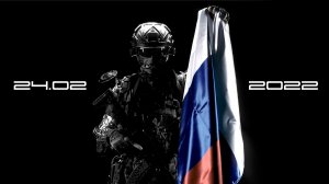 🪖ГОСТОМЕЛЬСКИЙ ДЕСАНТ 24.02.2022