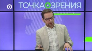 Точка Зрения "Общественный транспорт"