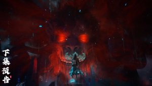 Окутывая небеса - 152 серия (превью)