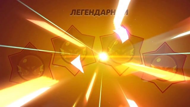 повезло) https://t.me/Brawl112233 мой ТГК,жду всех