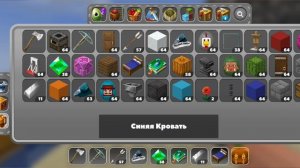 Рейд на деревню